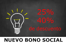 bono social